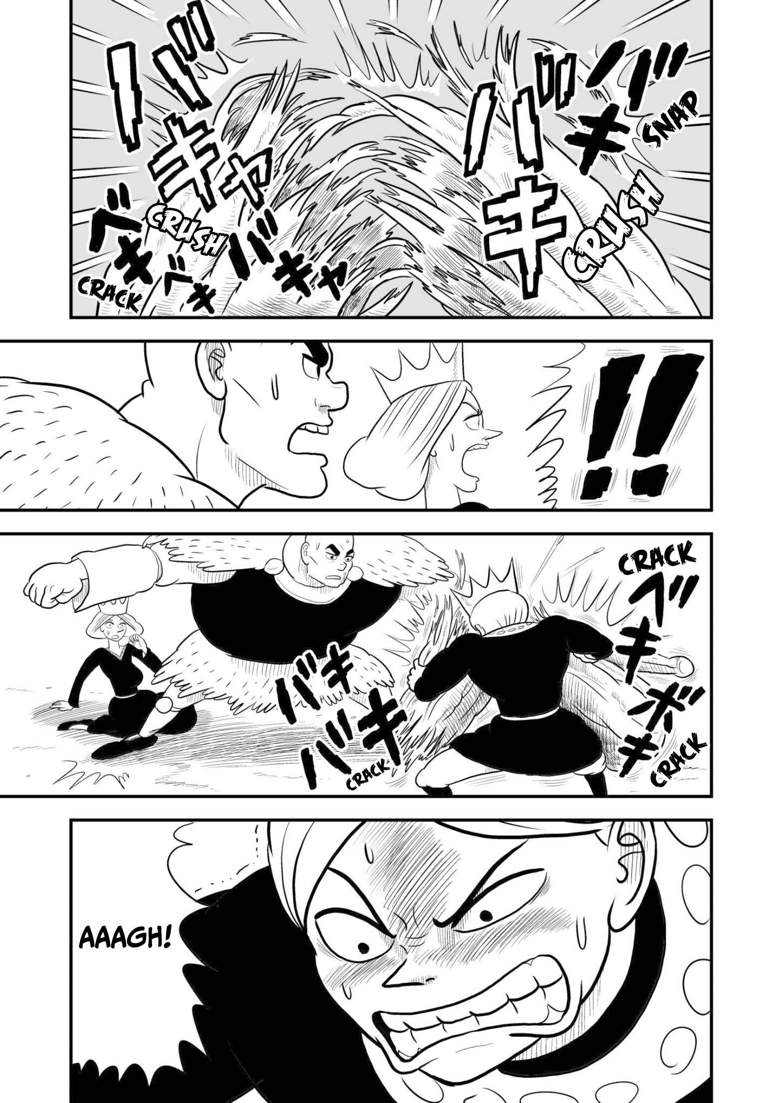 Ousama Ranking Chapter 56 - Page 3