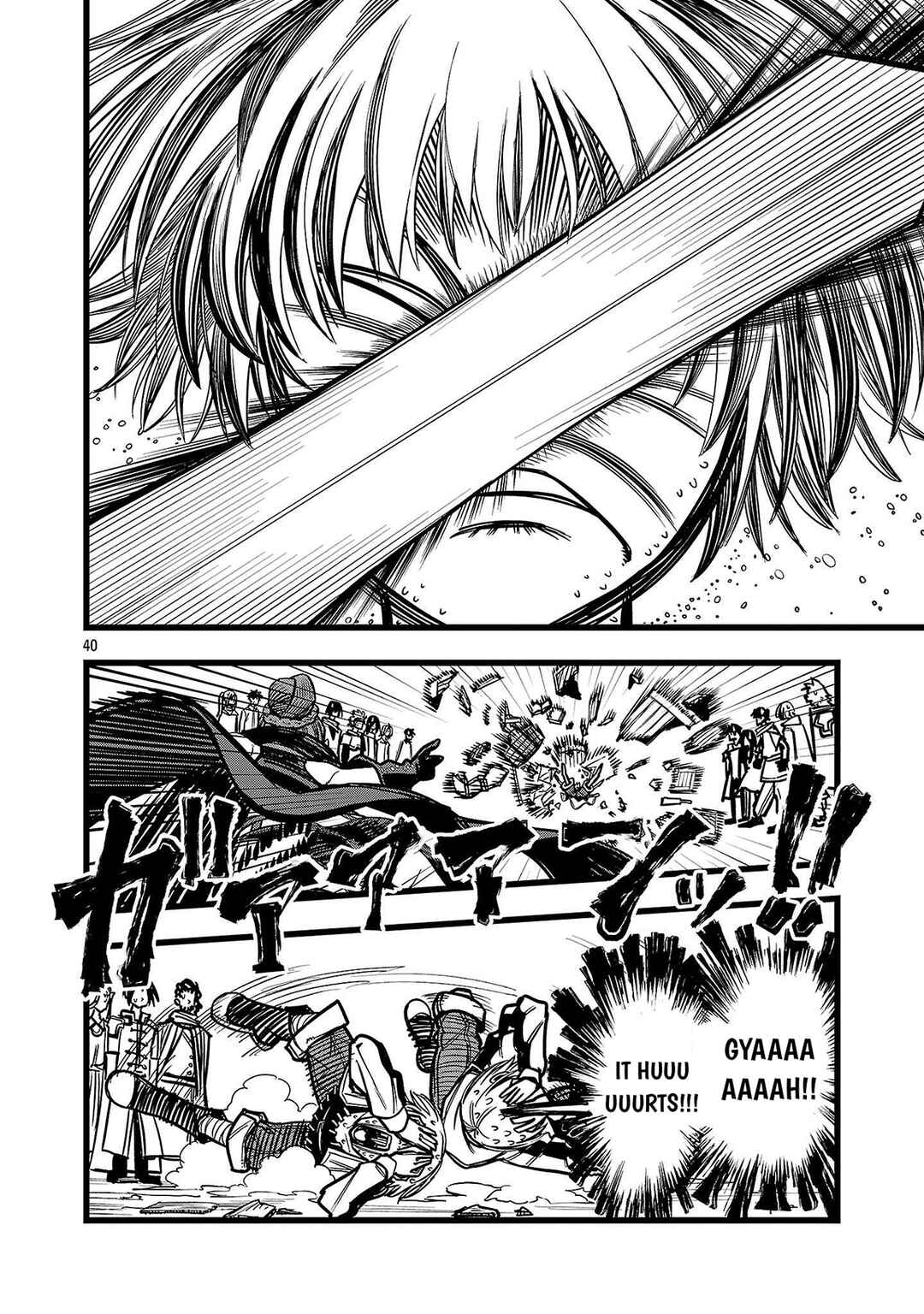Final Tensei Chapter 2 - Page 41