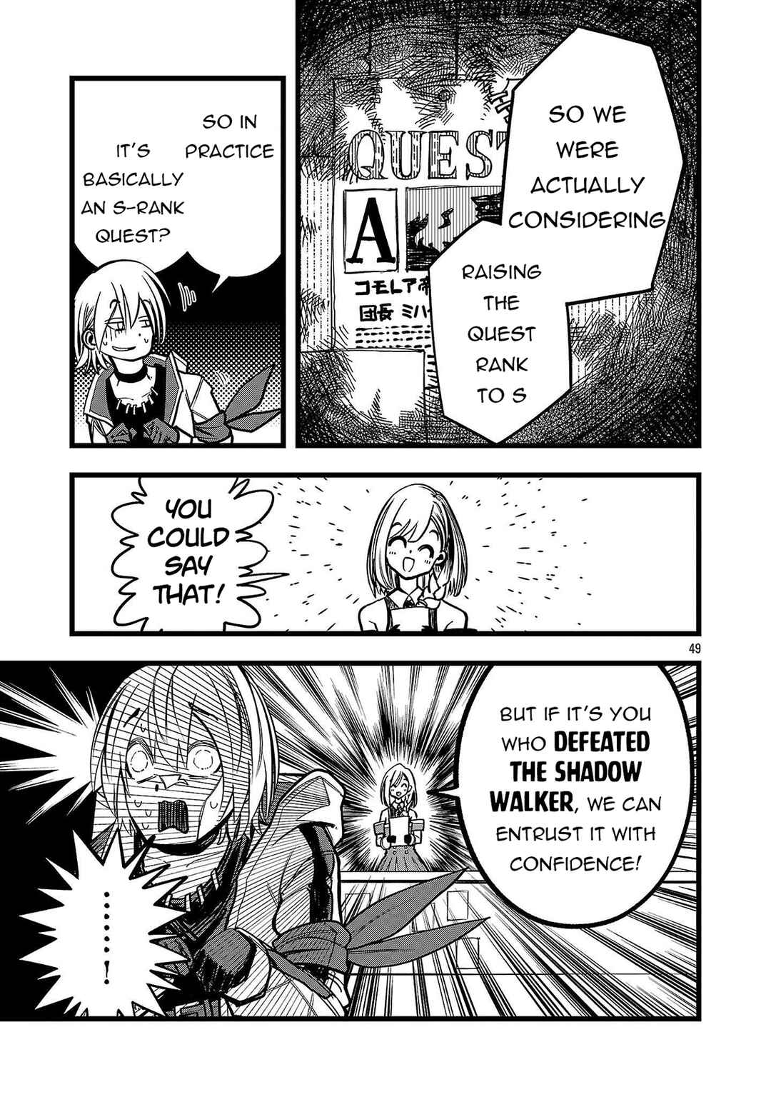Final Tensei Chapter 2 - Page 50
