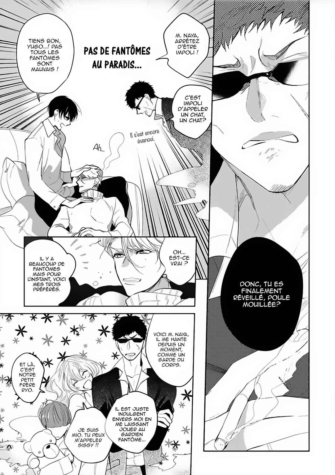 Koibito wa Reikan Seinen Chapter 1 - Page 12