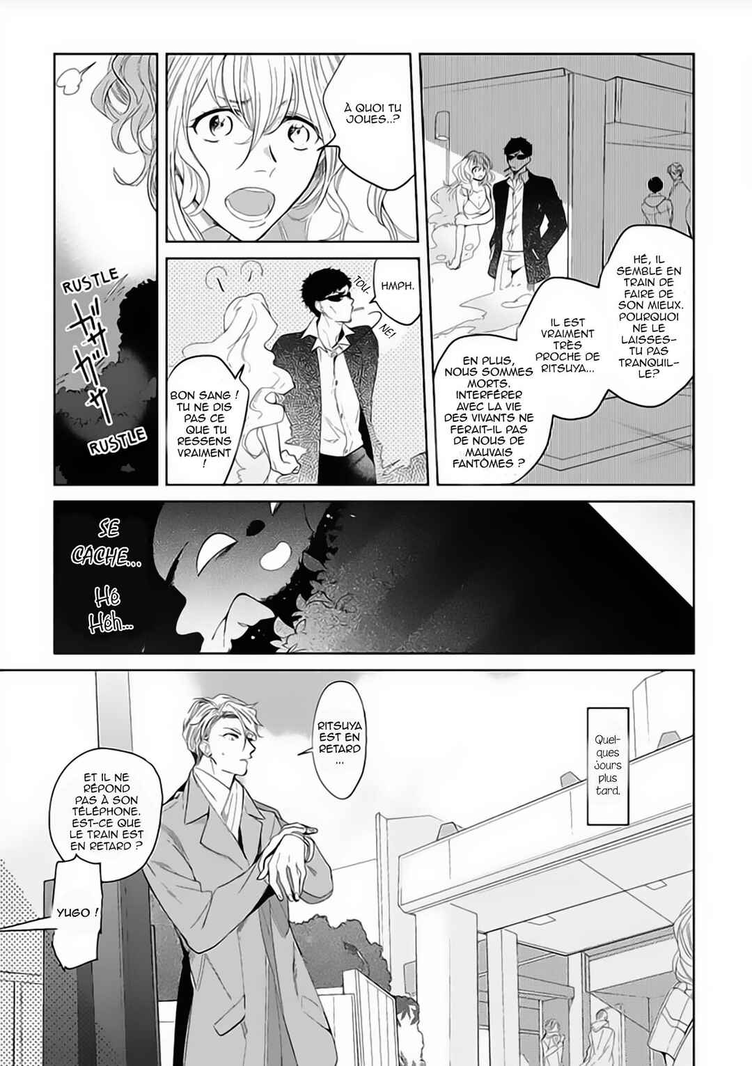 Koibito wa Reikan Seinen Chapter 1 - Page 20