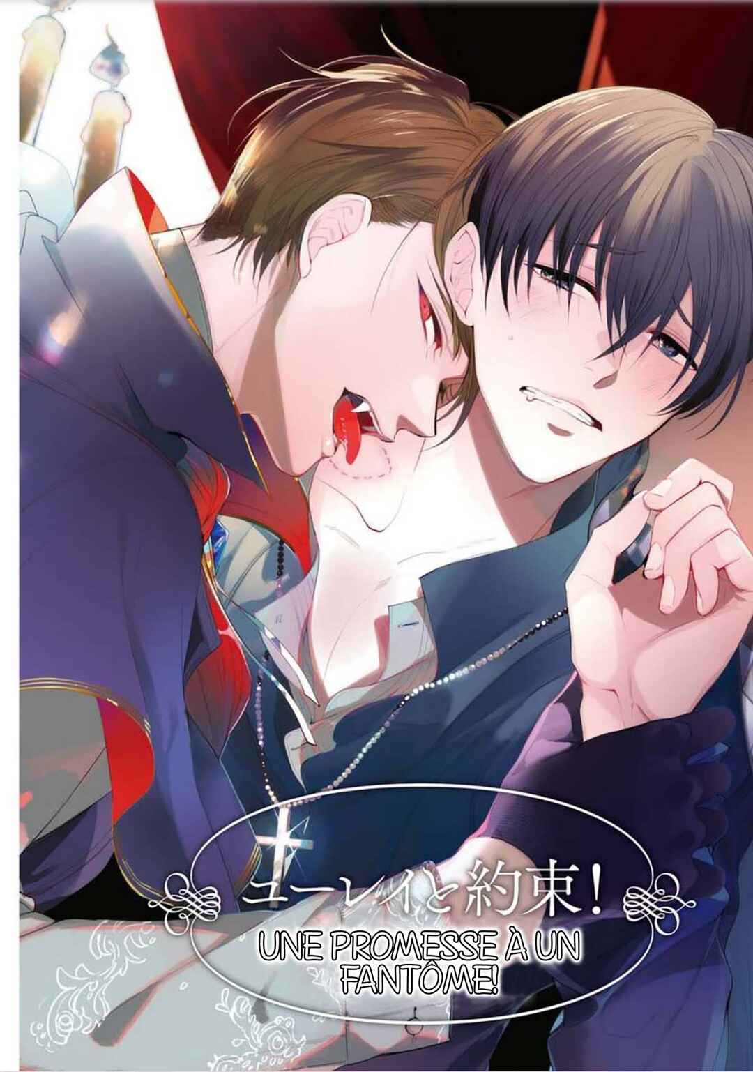 Koibito wa Reikan Seinen Chapter 1 - Page 5