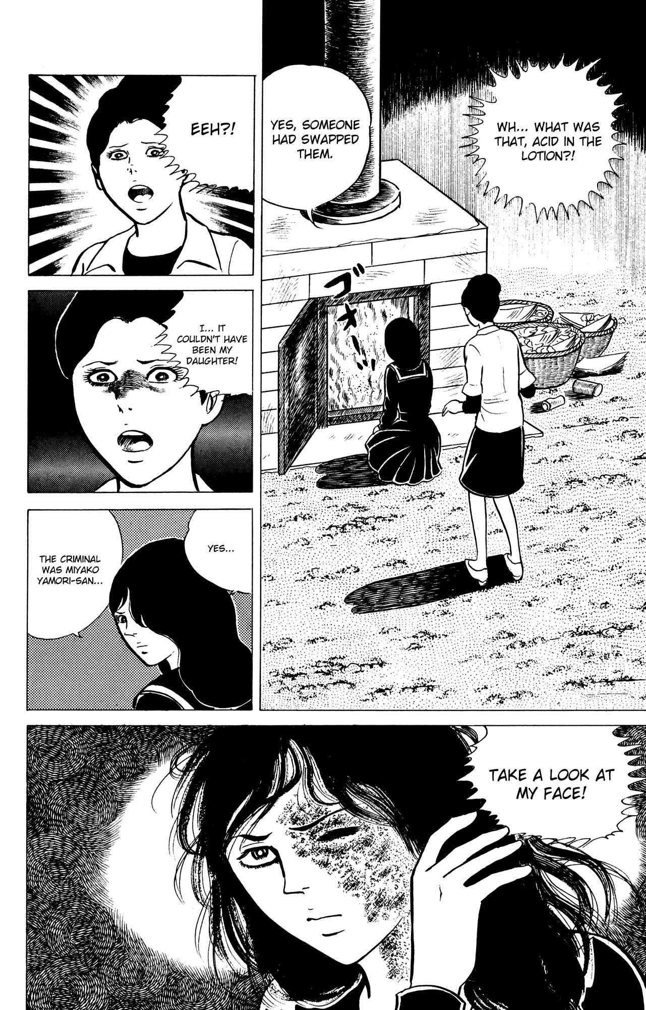 Eko Eko Azarak Chapter 14 - Page 14