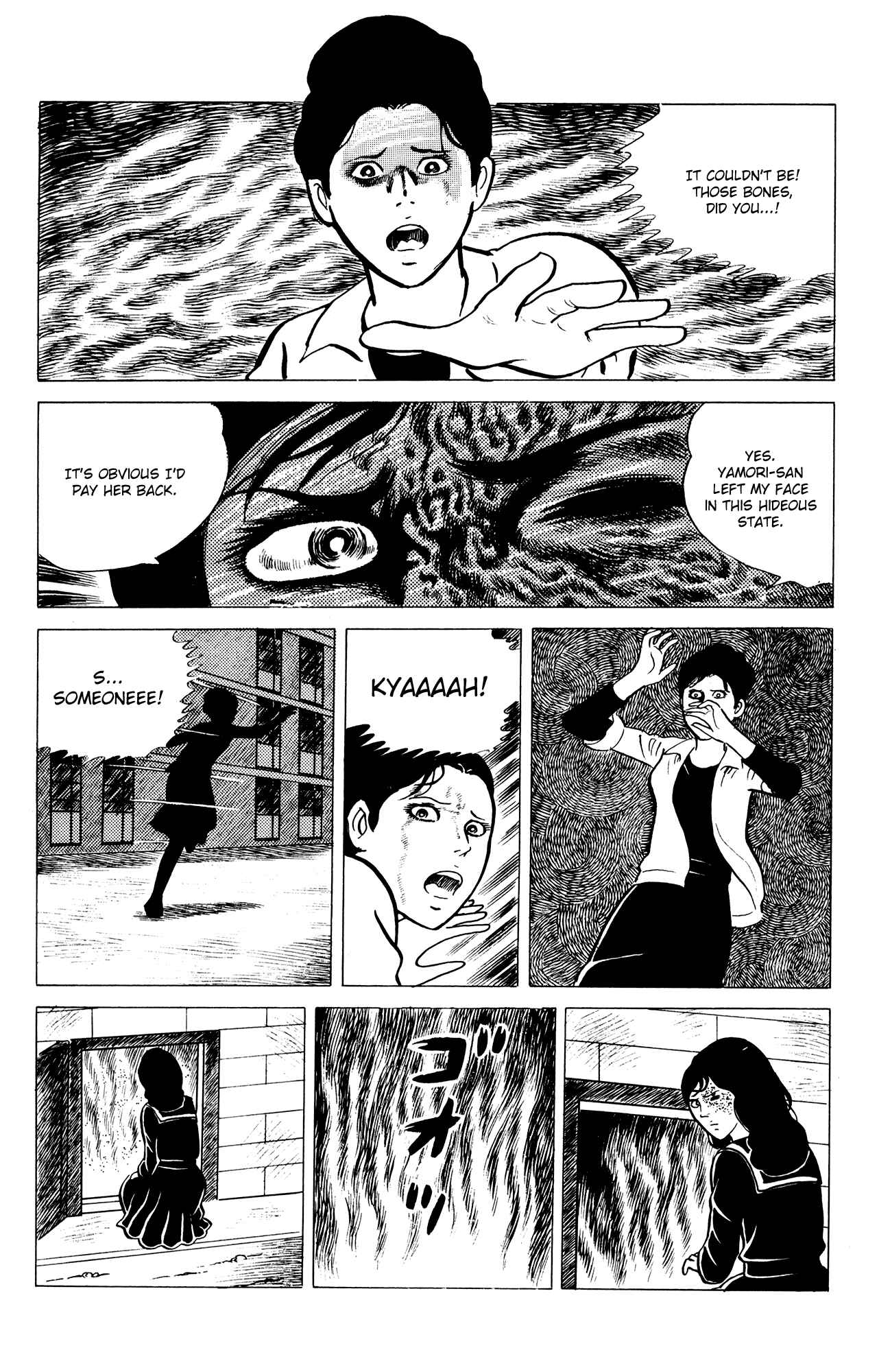 Eko Eko Azarak Chapter 14 - Page 16