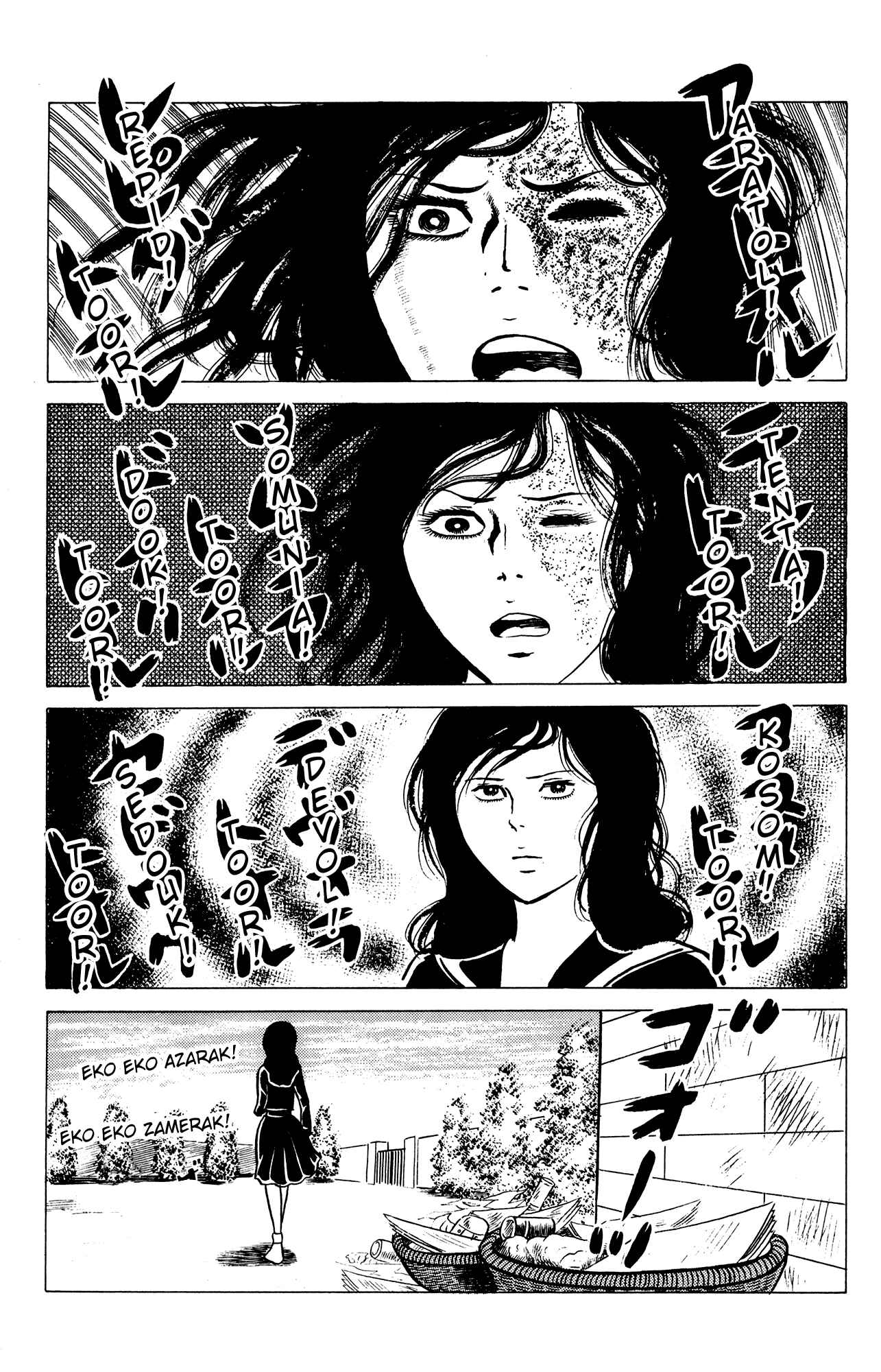 Eko Eko Azarak Chapter 14 - Page 20