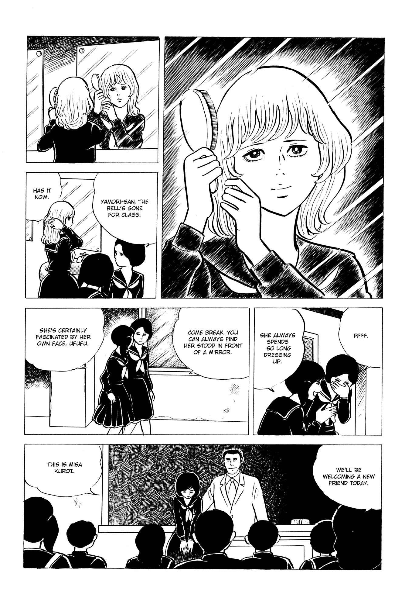 Eko Eko Azarak Chapter 14 - Page 5