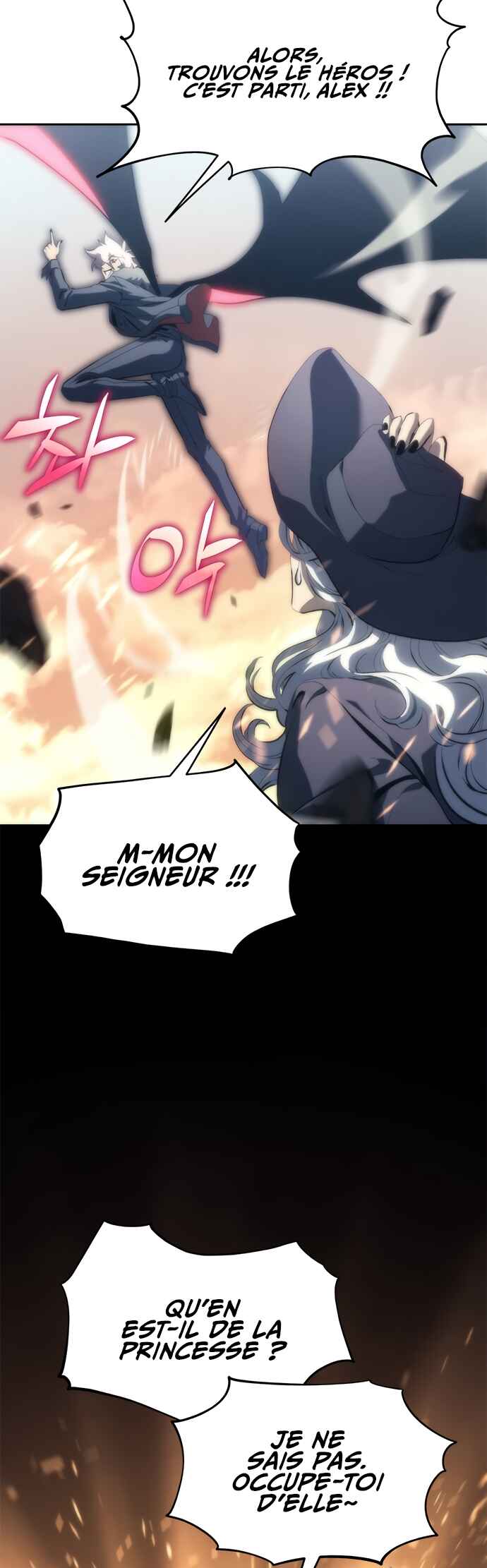 Why I Quit Being The Demon King Chapter 2 - Page 93