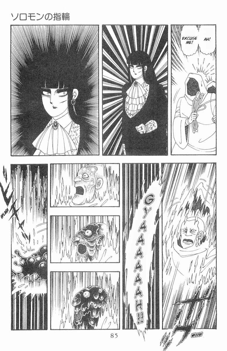 Patalliro! Chapter 85 - Page 22