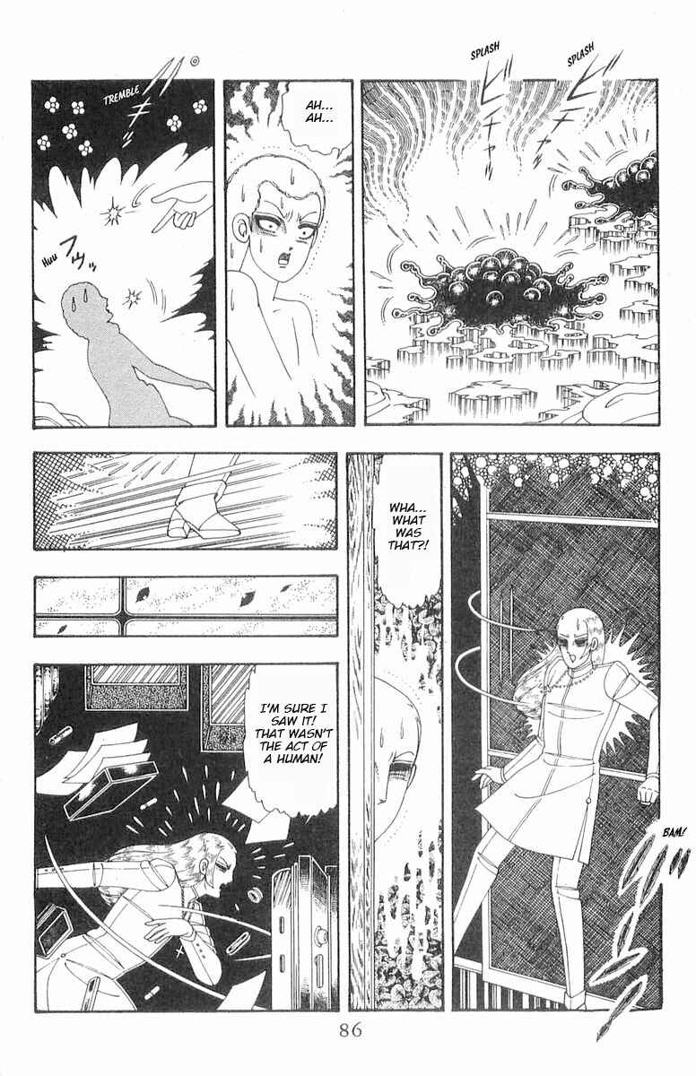 Patalliro! Chapter 85 - Page 23