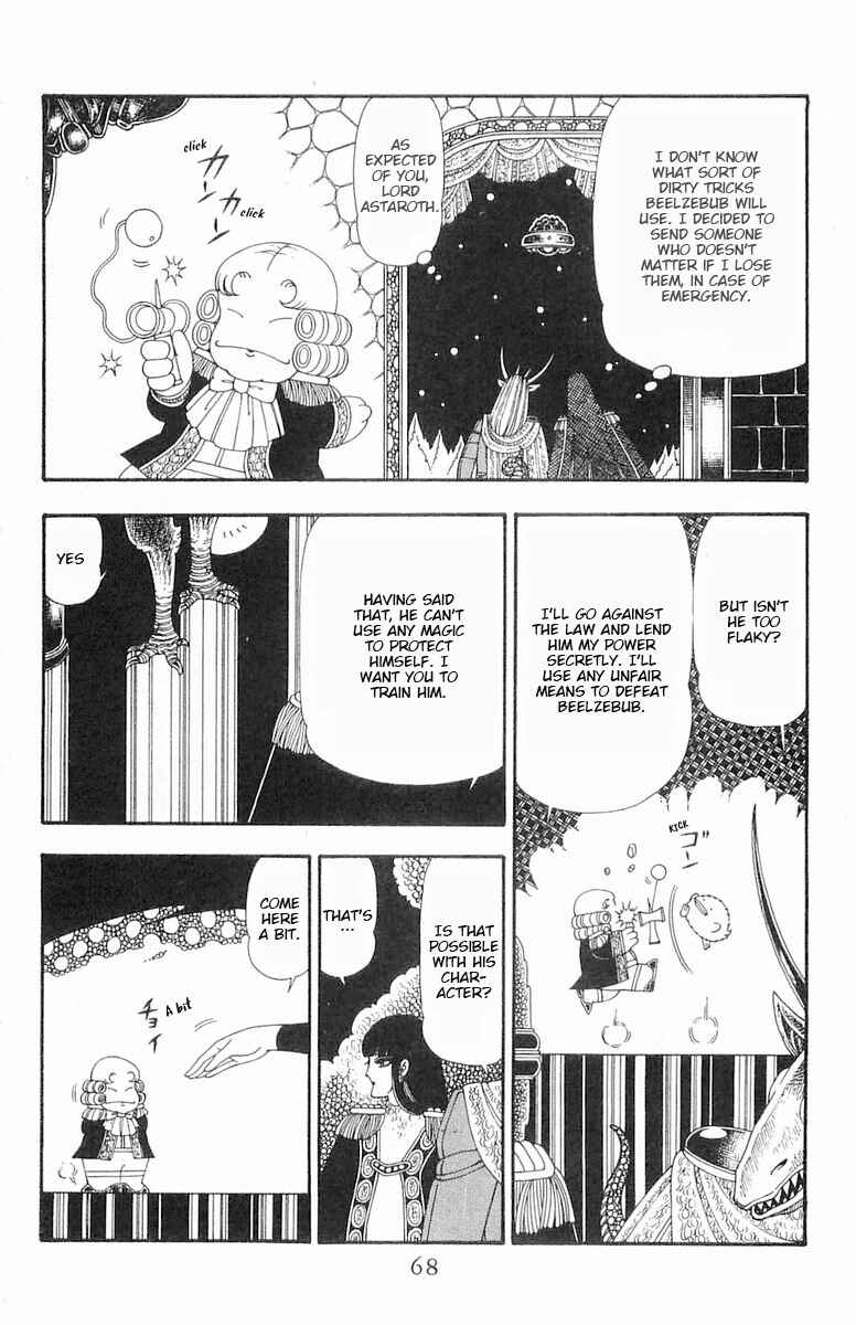 Patalliro! Chapter 85 - Page 5