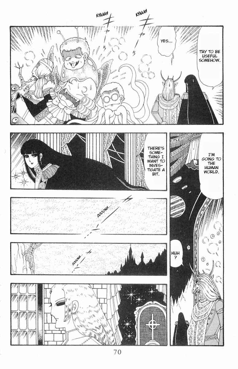Patalliro! Chapter 85 - Page 7