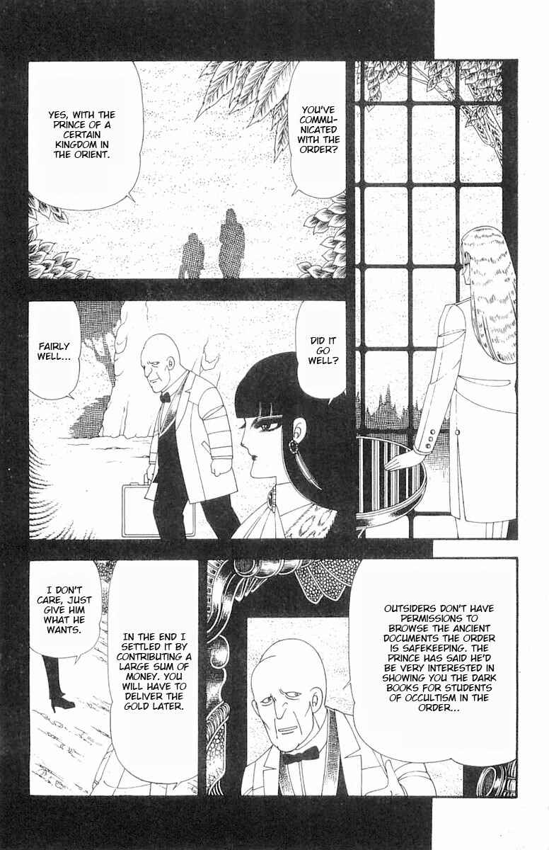 Patalliro! Chapter 85 - Page 8