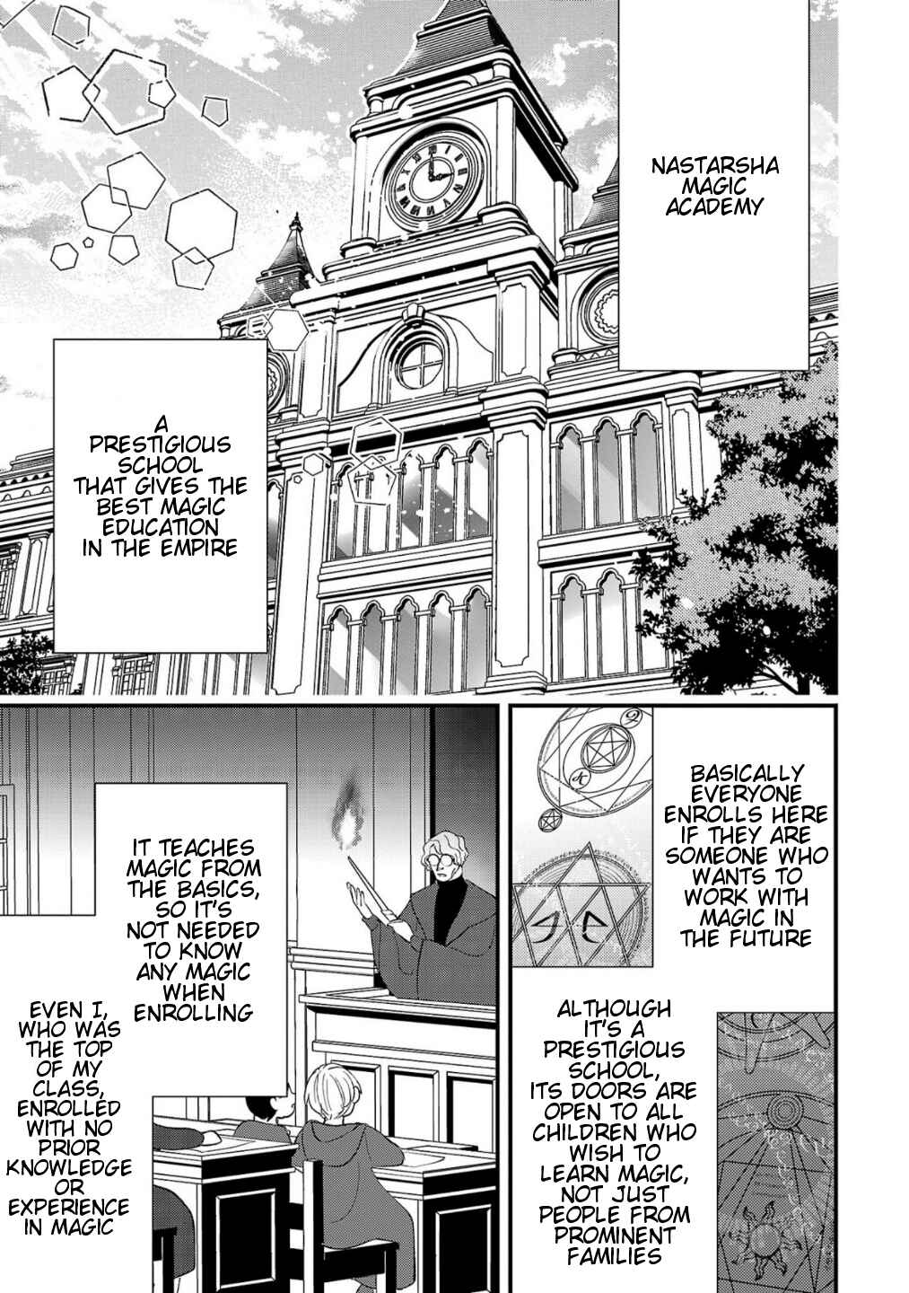 Urenokori no Dorei Elf wo Hirotta node, Musume ni Suru Koto ni Shita Chapter 9 - Page 10