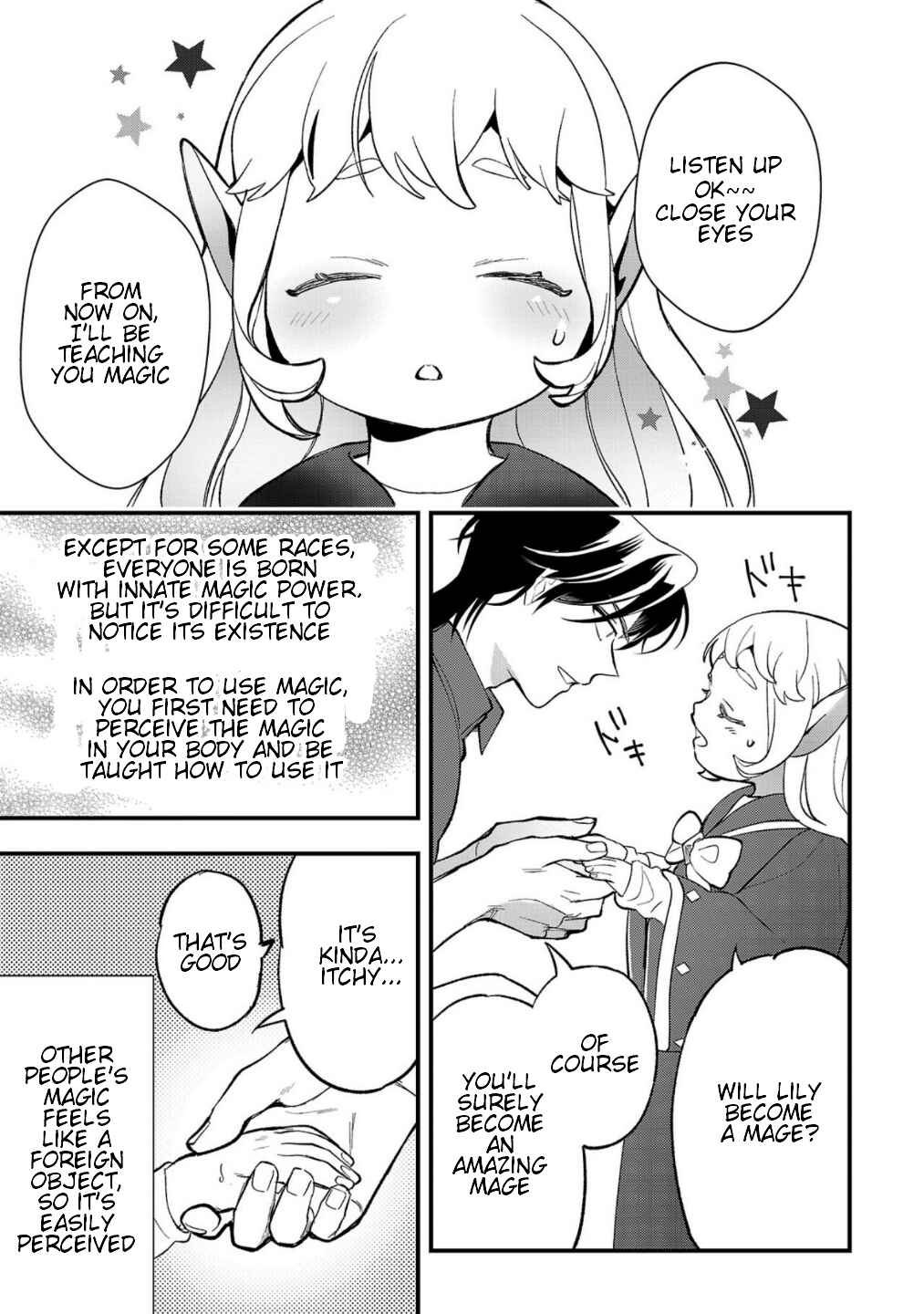 Urenokori no Dorei Elf wo Hirotta node, Musume ni Suru Koto ni Shita Chapter 9 - Page 12