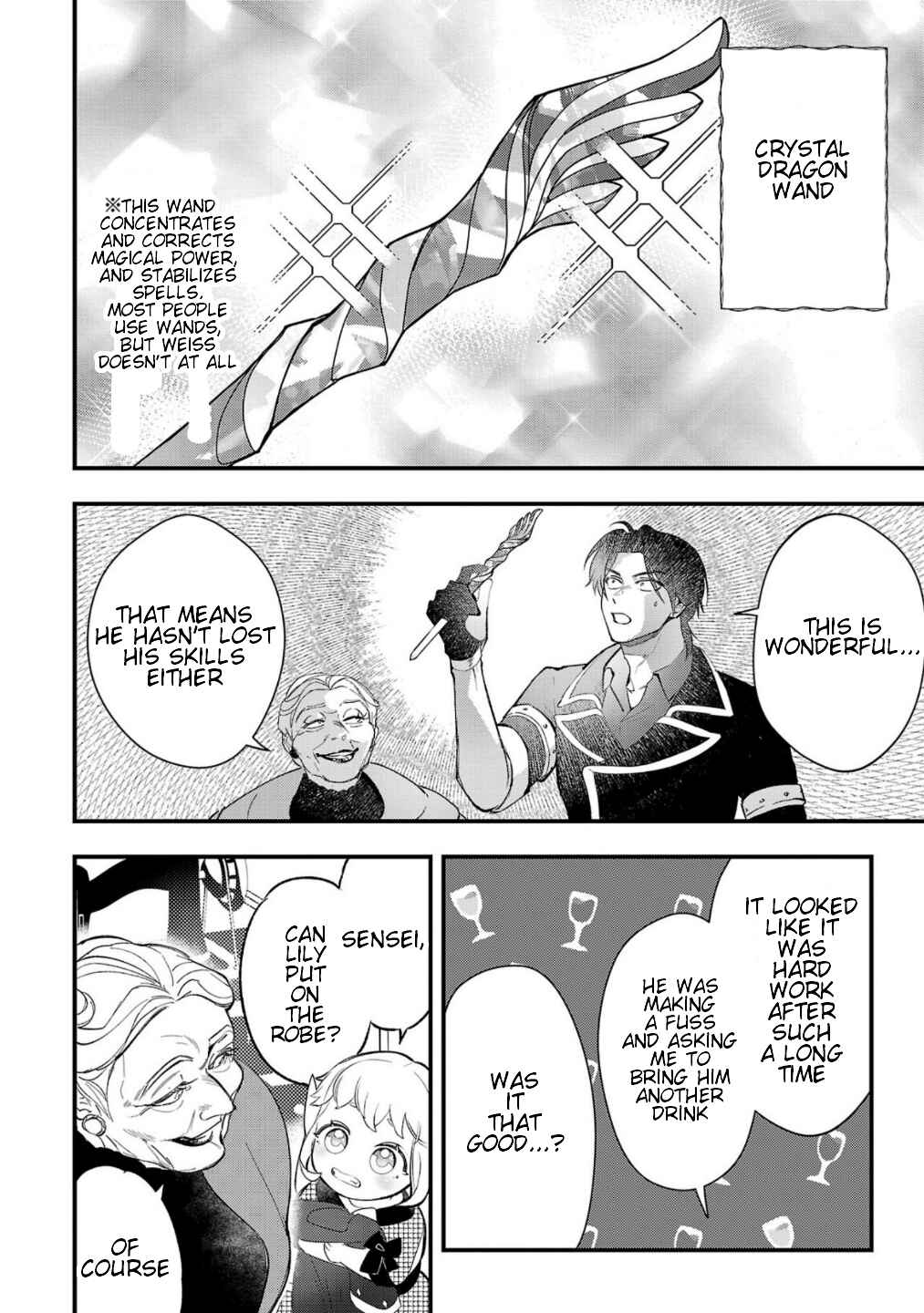 Urenokori no Dorei Elf wo Hirotta node, Musume ni Suru Koto ni Shita Chapter 9 - Page 5