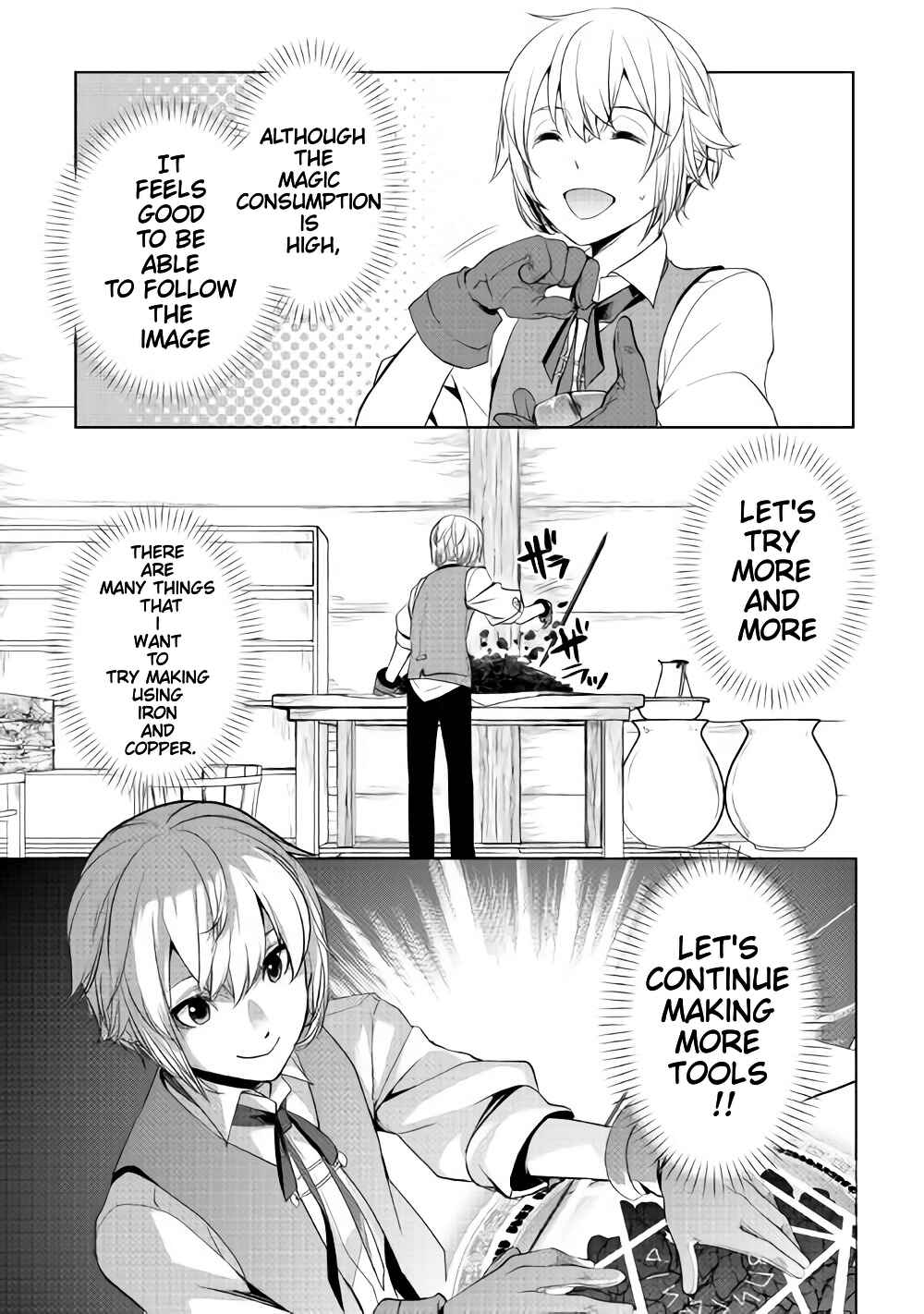 Izure Saikyou no Renkinjutsushi? Chapter 2.3 - Page 4