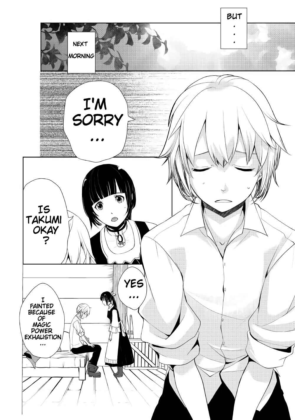 Izure Saikyou no Renkinjutsushi? Chapter 2.3 - Page 5