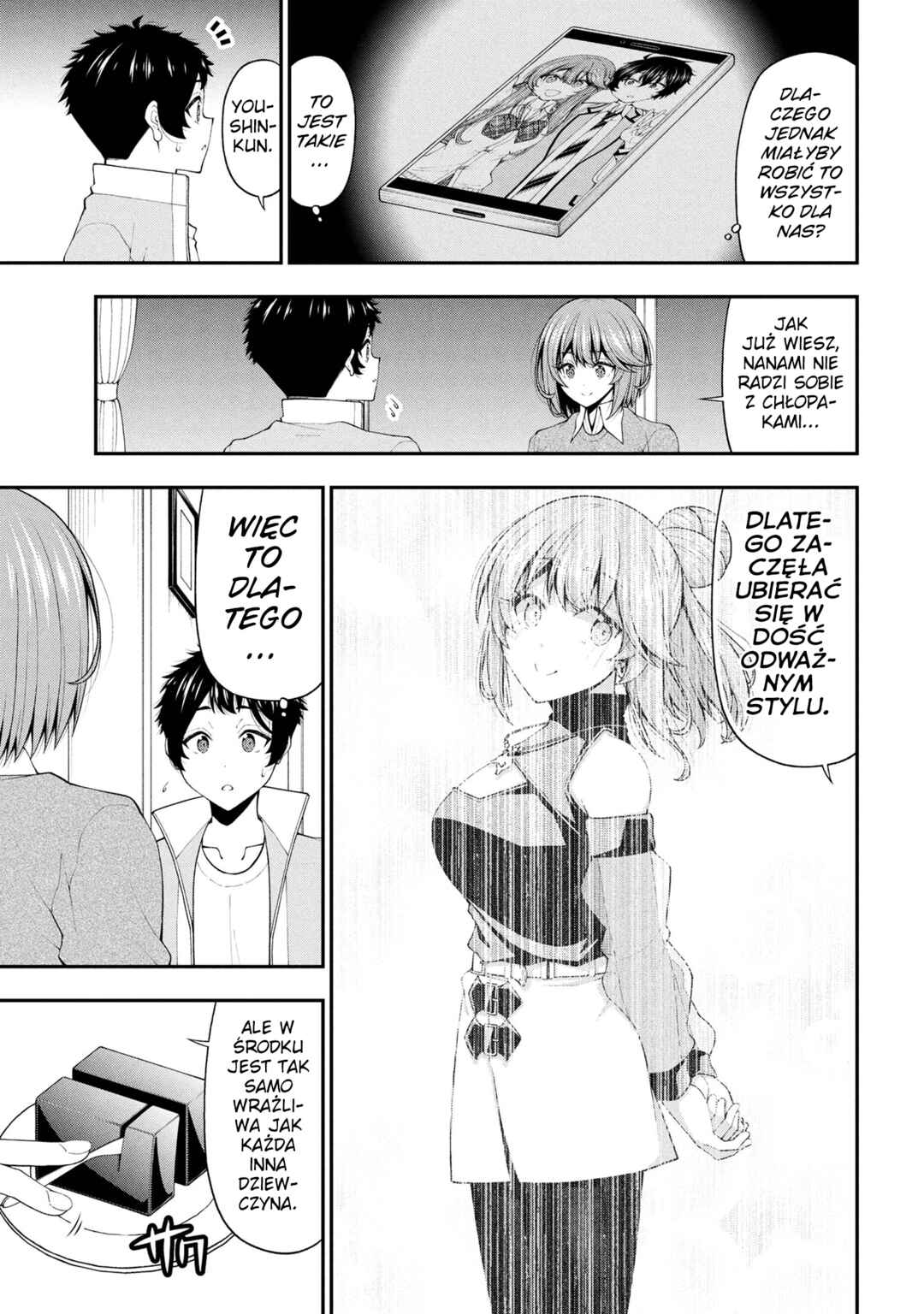 Inkya no Boku ni Batsu Game de Kokuhaku Shitekita Hazu no Gyaru ga, Dou Mitemo Boku ni Betabore desu Chapter 25 - Page 11
