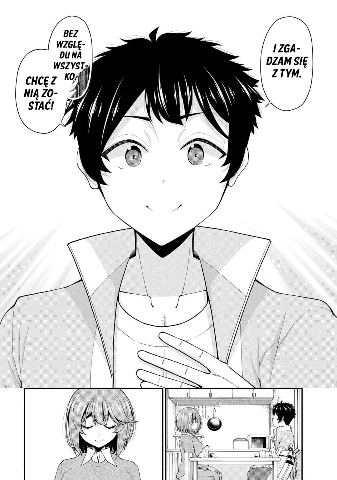 Inkya no Boku ni Batsu Game de Kokuhaku Shitekita Hazu no Gyaru ga, Dou Mitemo Boku ni Betabore desu Chapter 25 - Page 16