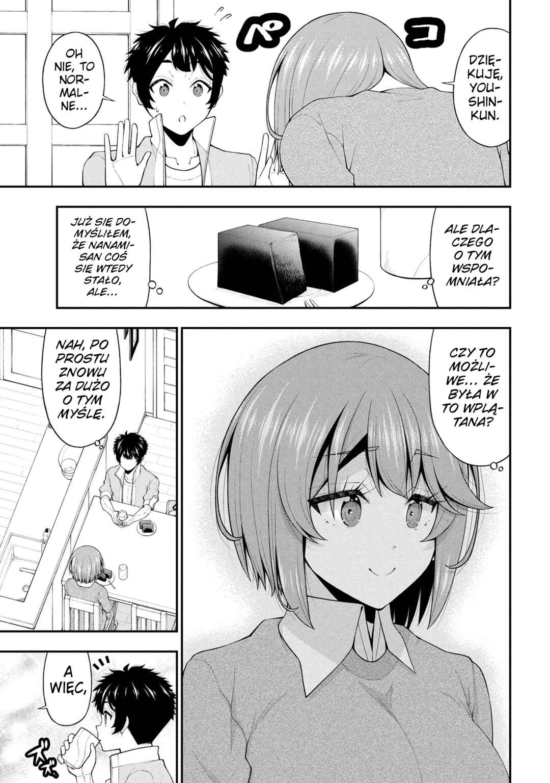 Inkya no Boku ni Batsu Game de Kokuhaku Shitekita Hazu no Gyaru ga, Dou Mitemo Boku ni Betabore desu Chapter 25 - Page 17