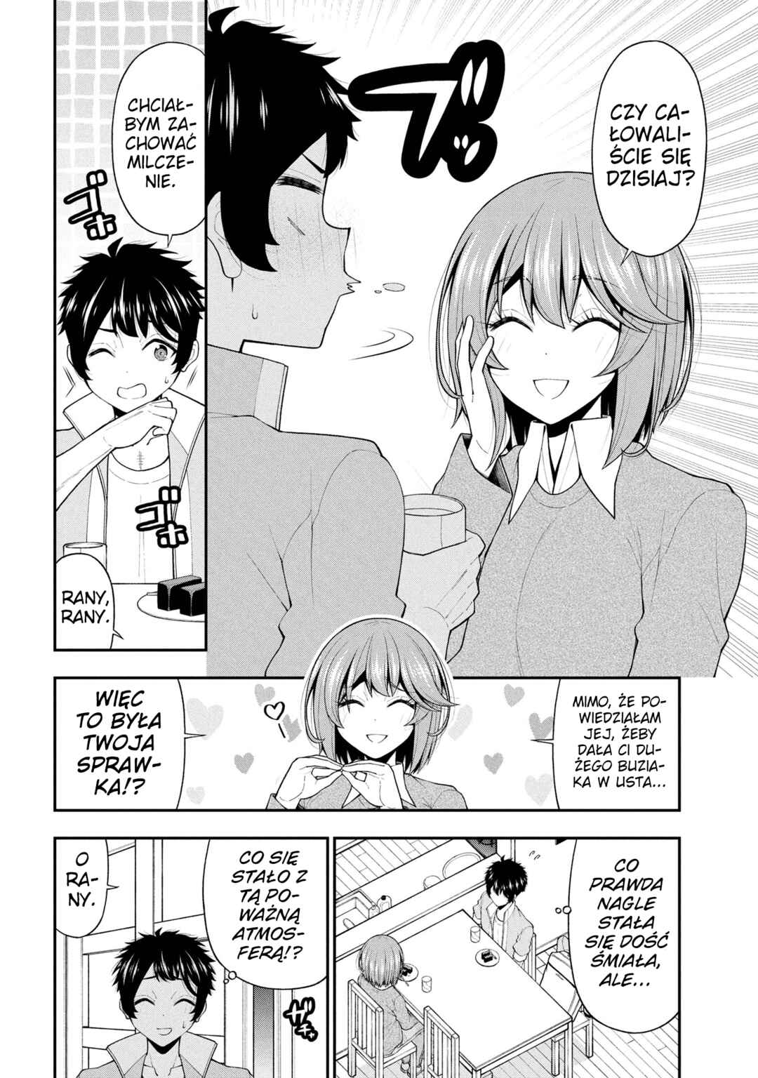 Inkya no Boku ni Batsu Game de Kokuhaku Shitekita Hazu no Gyaru ga, Dou Mitemo Boku ni Betabore desu Chapter 25 - Page 18