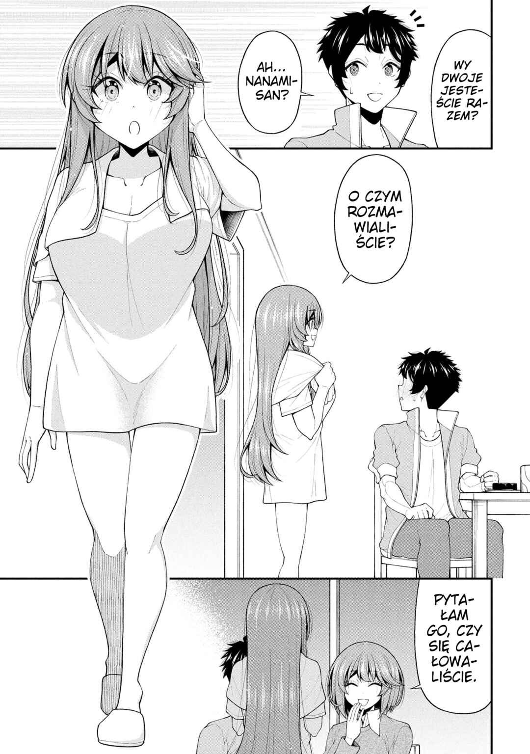 Inkya no Boku ni Batsu Game de Kokuhaku Shitekita Hazu no Gyaru ga, Dou Mitemo Boku ni Betabore desu Chapter 25 - Page 19