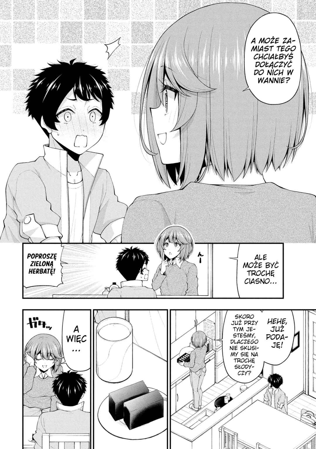 Inkya no Boku ni Batsu Game de Kokuhaku Shitekita Hazu no Gyaru ga, Dou Mitemo Boku ni Betabore desu Chapter 25 - Page 2
