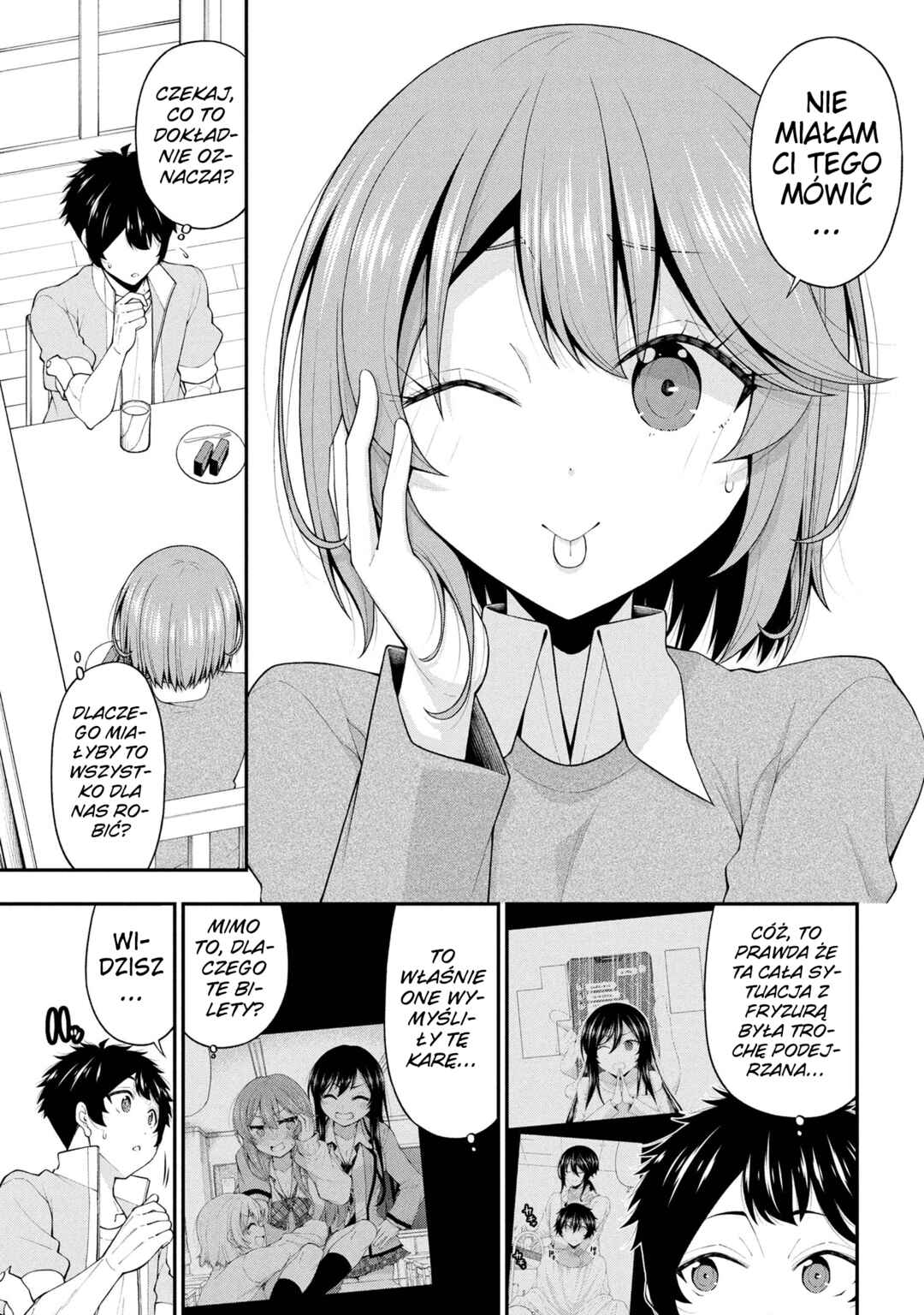 Inkya no Boku ni Batsu Game de Kokuhaku Shitekita Hazu no Gyaru ga, Dou Mitemo Boku ni Betabore desu Chapter 25 - Page 9
