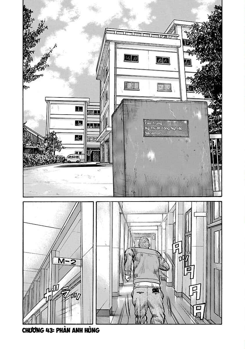 Shinsouban WORST Chapter 43 - Page 1