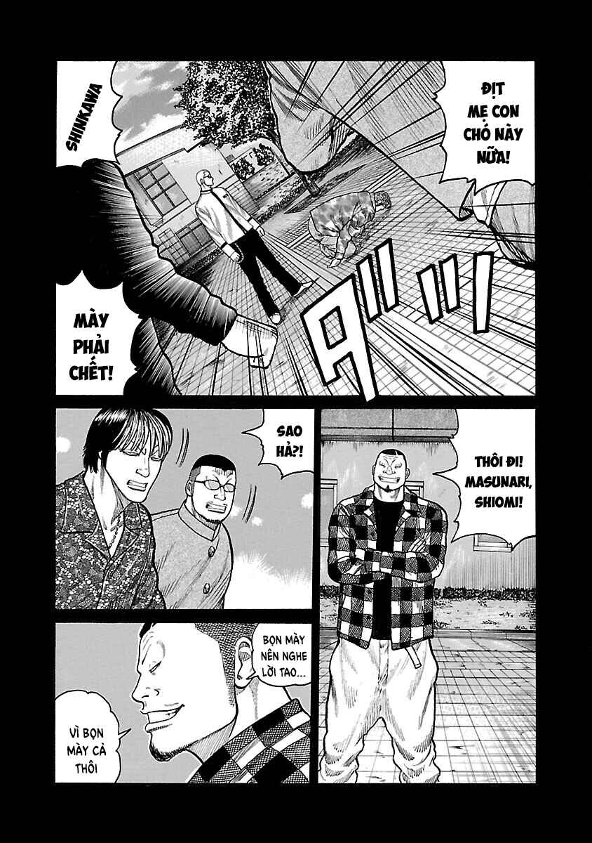 Shinsouban WORST Chapter 43 - Page 10
