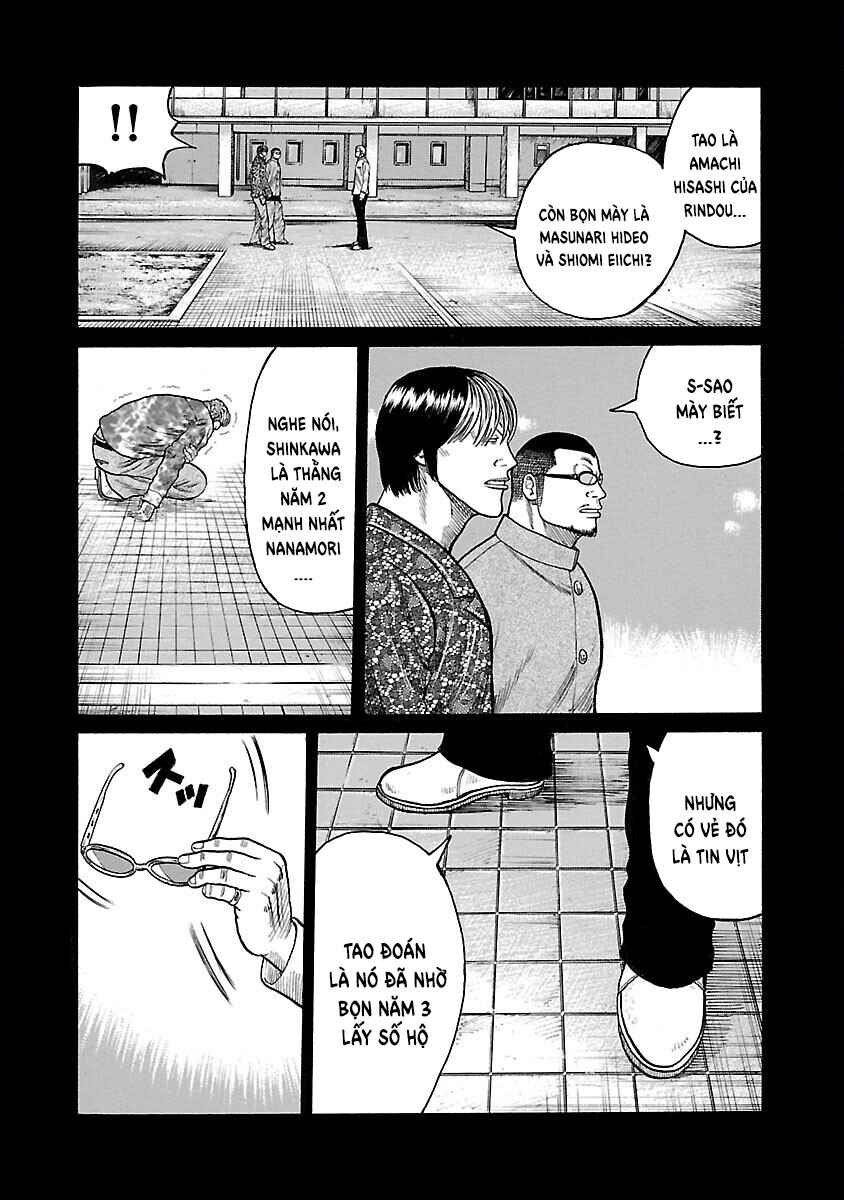 Shinsouban WORST Chapter 43 - Page 16