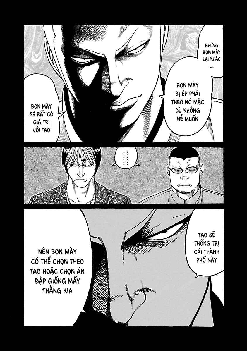 Shinsouban WORST Chapter 43 - Page 17