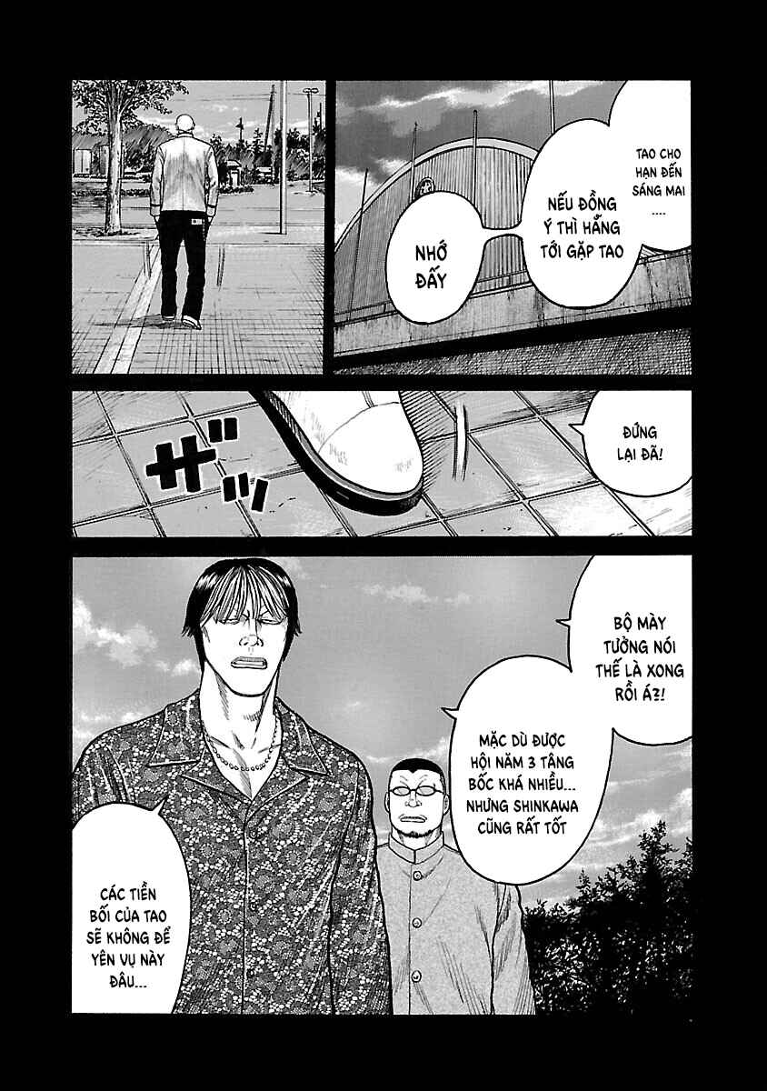 Shinsouban WORST Chapter 43 - Page 18