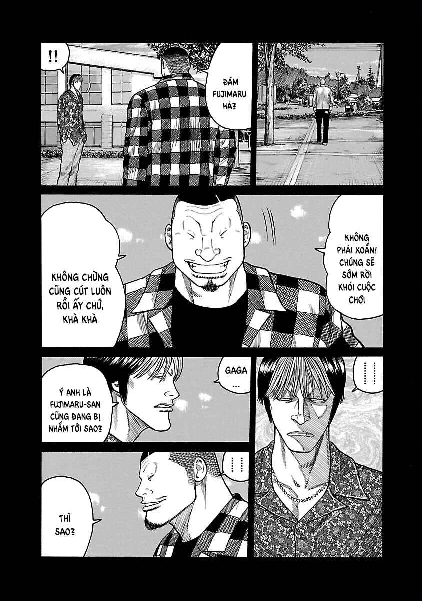 Shinsouban WORST Chapter 43 - Page 19