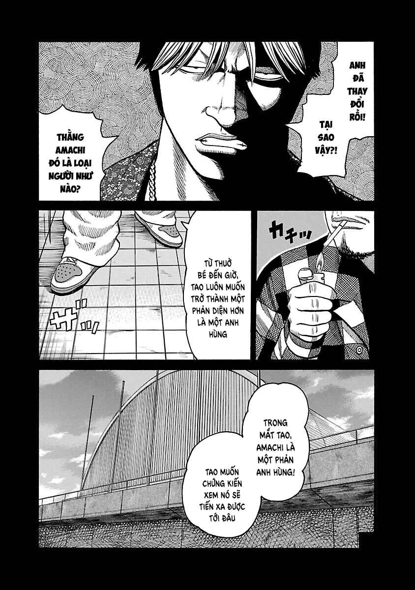 Shinsouban WORST Chapter 43 - Page 20