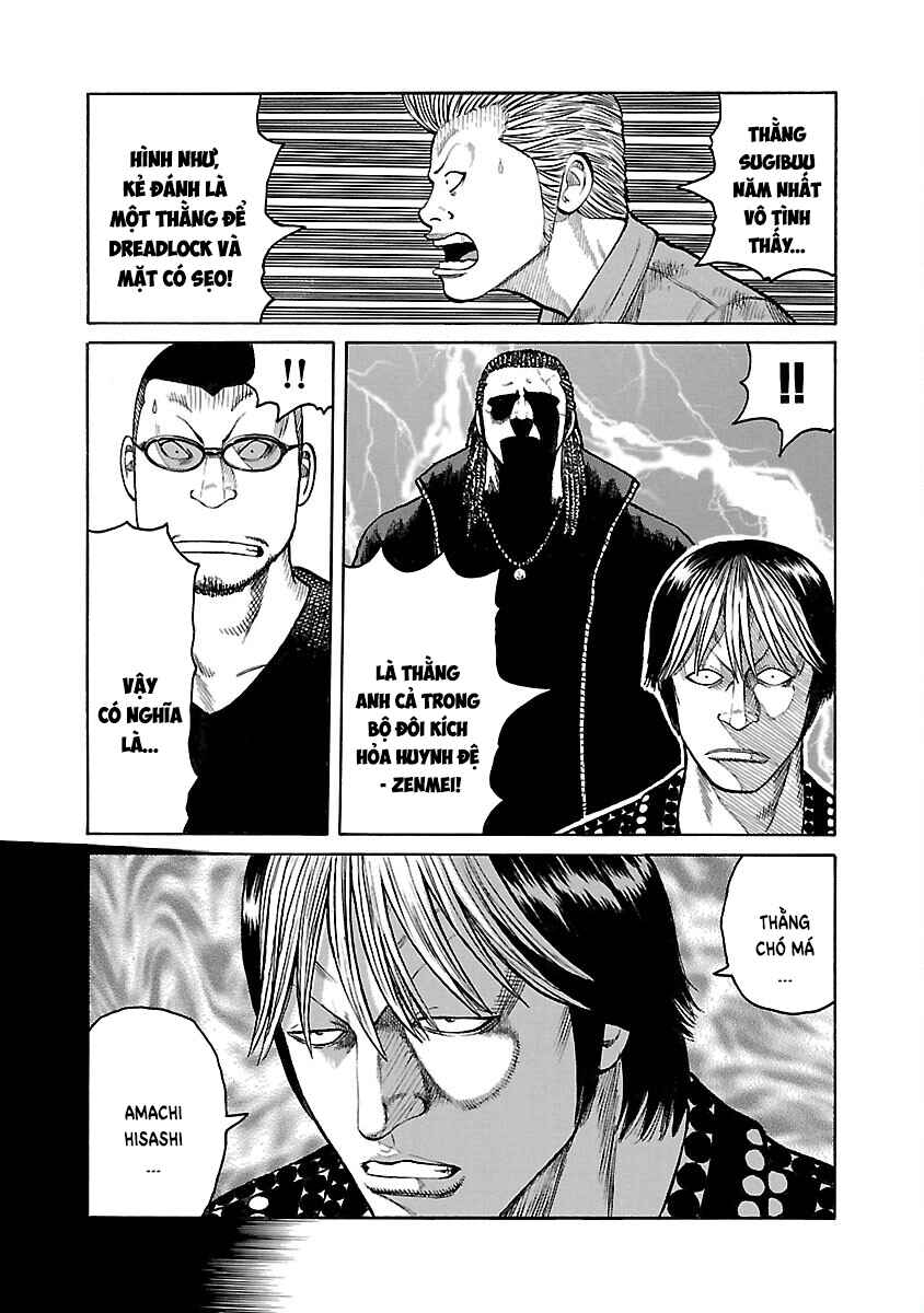 Shinsouban WORST Chapter 43 - Page 3