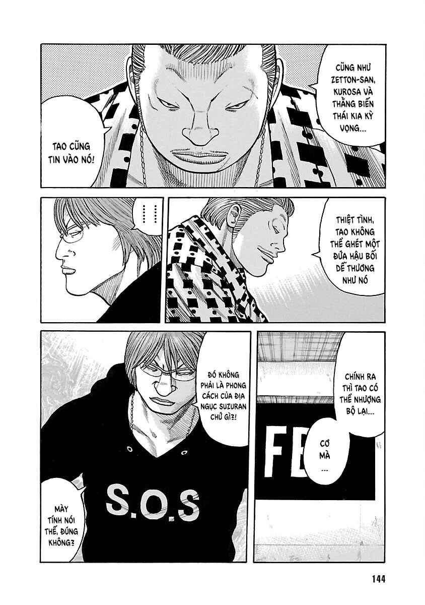 Shinsouban WORST Chapter 43 - Page 32