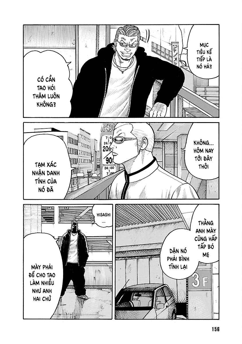 Shinsouban WORST Chapter 43 - Page 43
