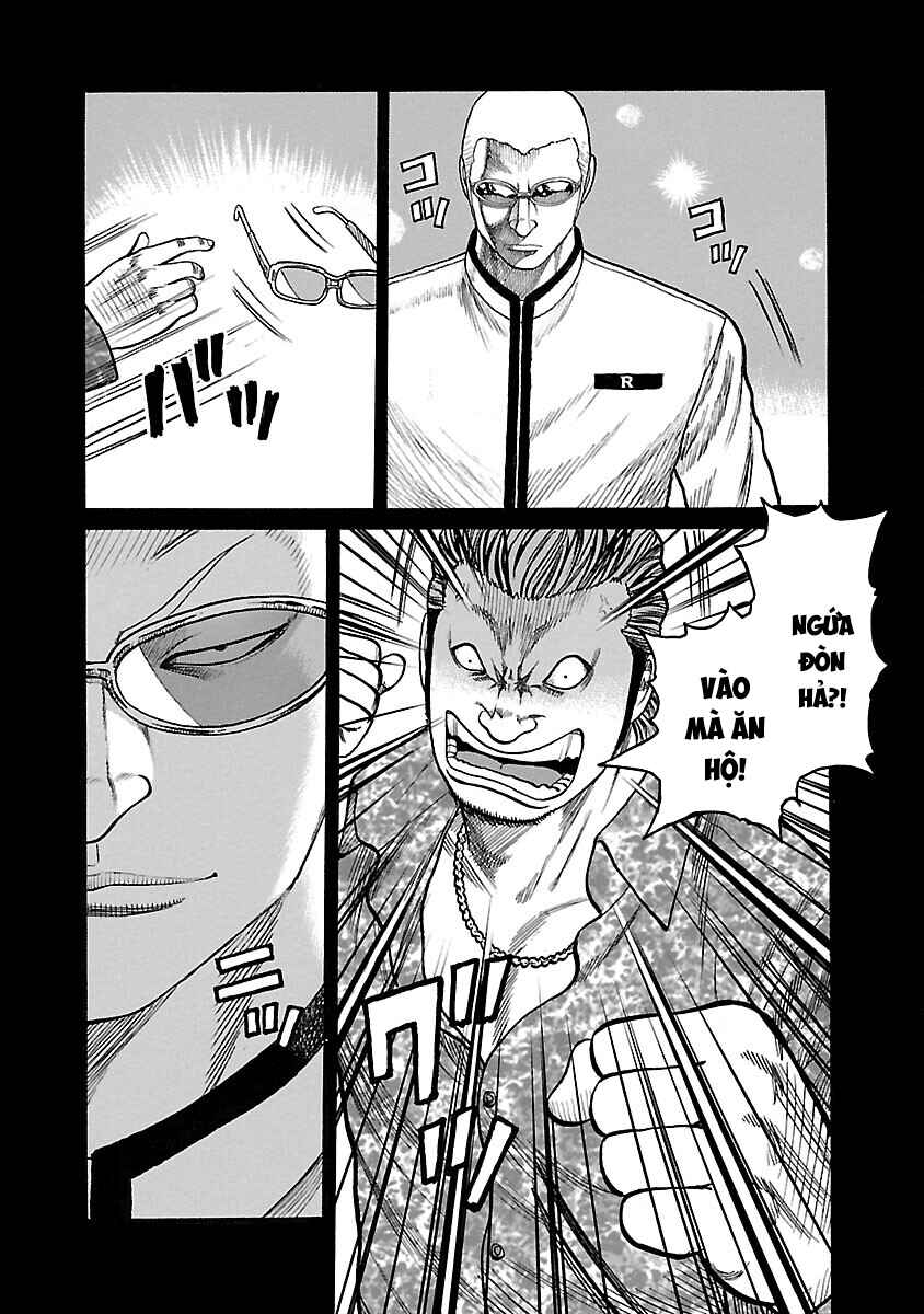 Shinsouban WORST Chapter 43 - Page 6