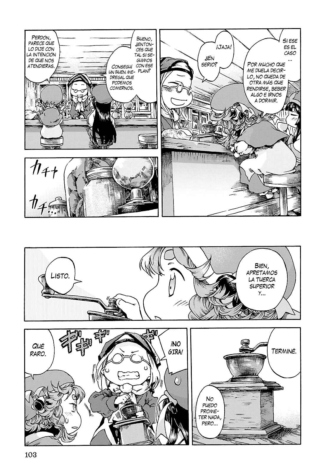 Hakumei to Mikochi Chapter 23 - Page 12
