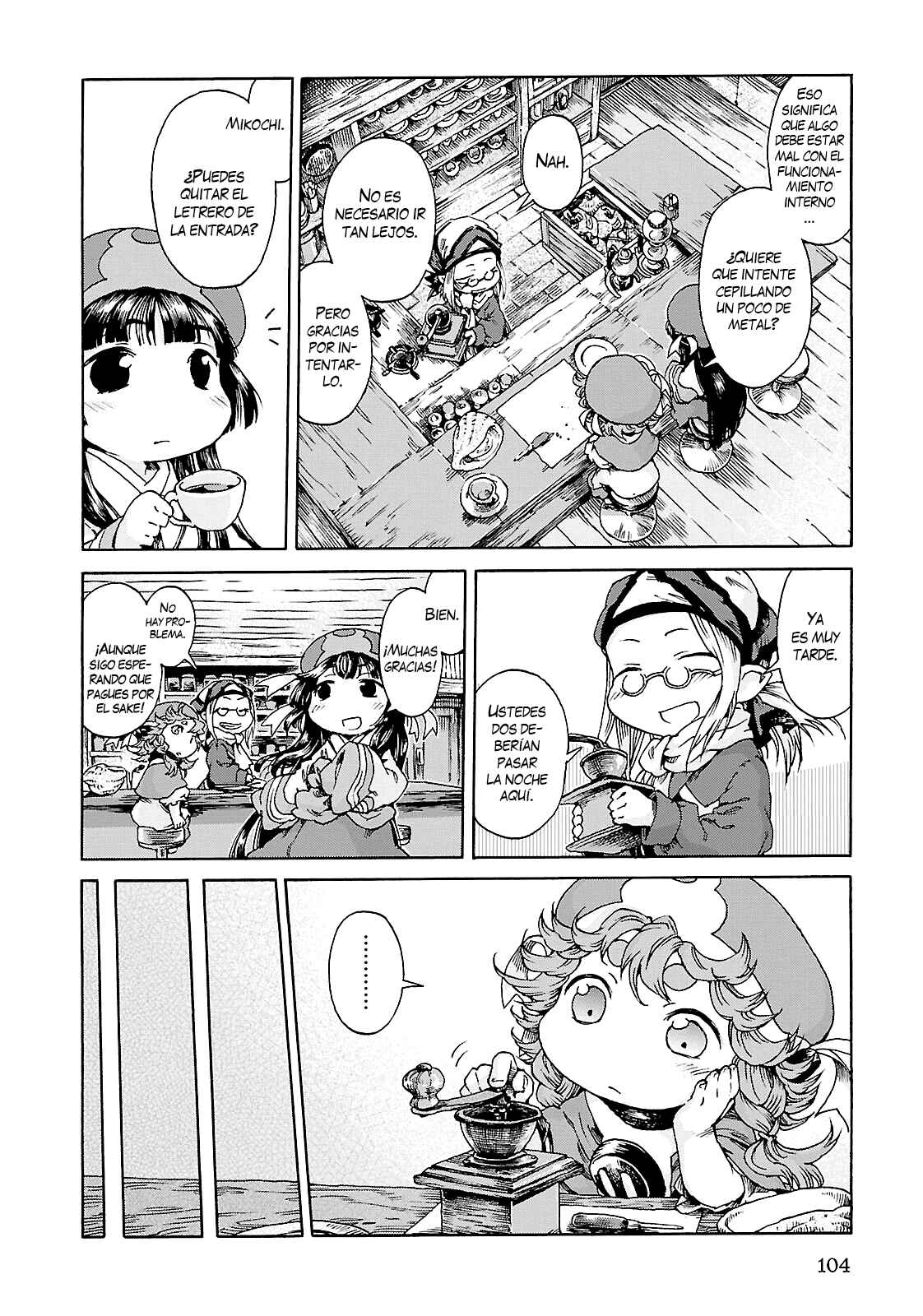 Hakumei to Mikochi Chapter 23 - Page 13