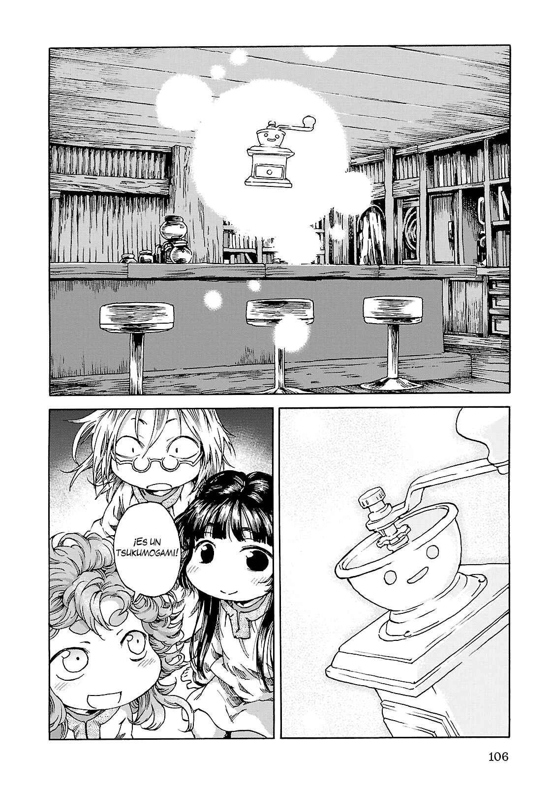 Hakumei to Mikochi Chapter 23 - Page 15