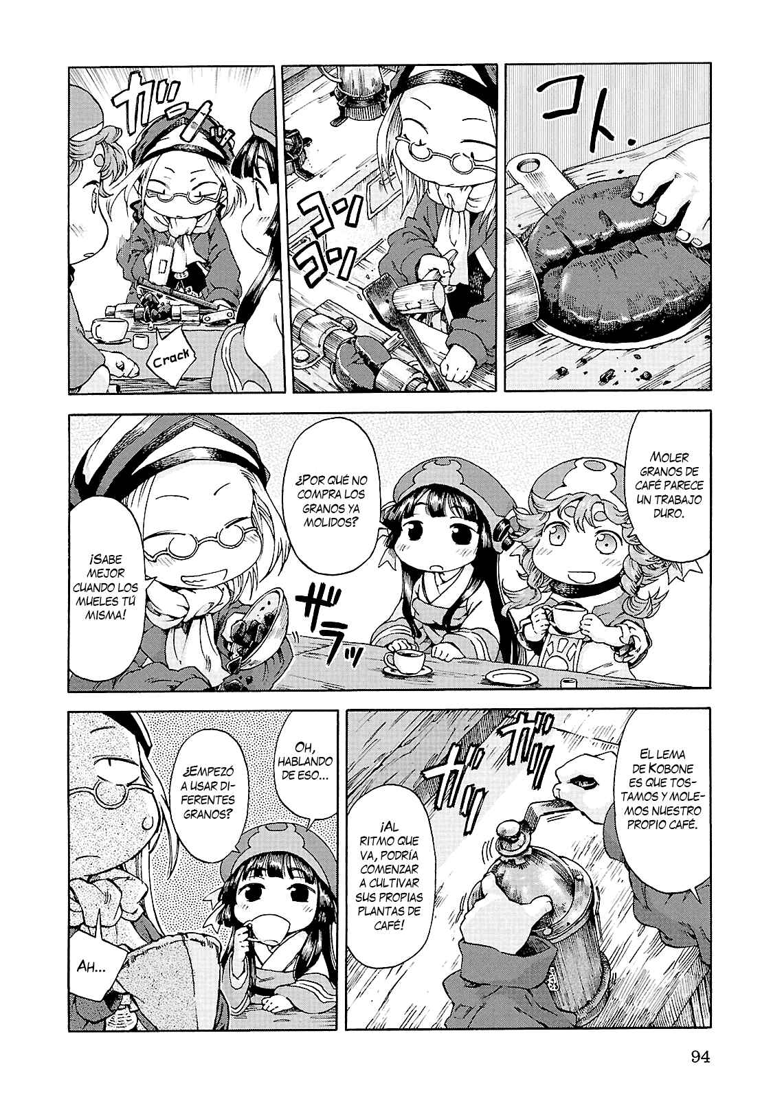 Hakumei to Mikochi Chapter 23 - Page 3