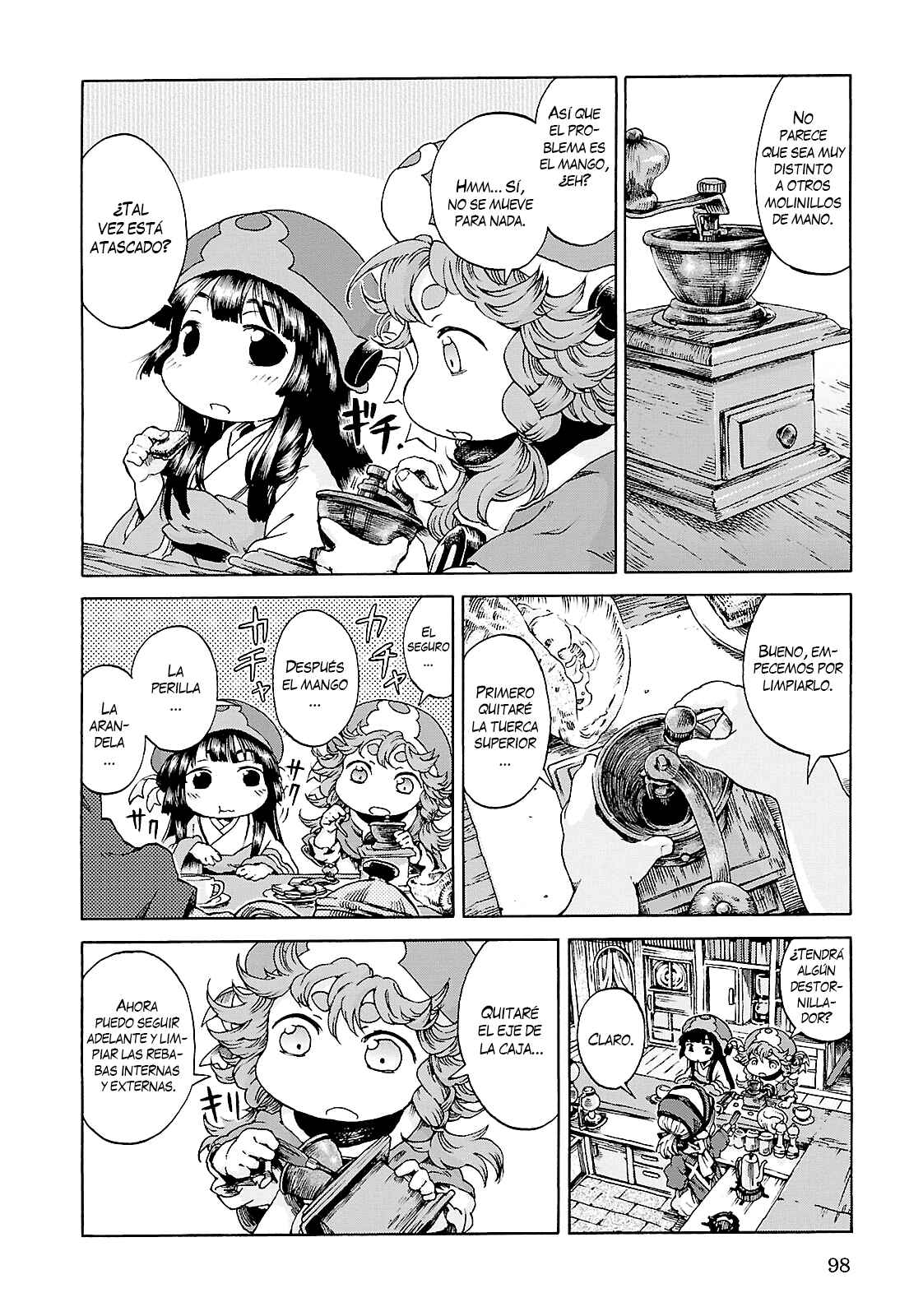 Hakumei to Mikochi Chapter 23 - Page 7