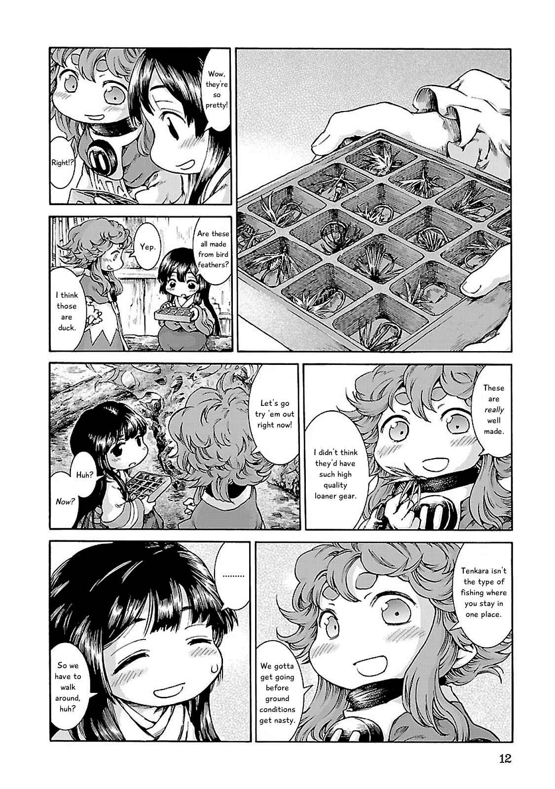 Hakumei to Mikochi Chapter 27 - Page 11