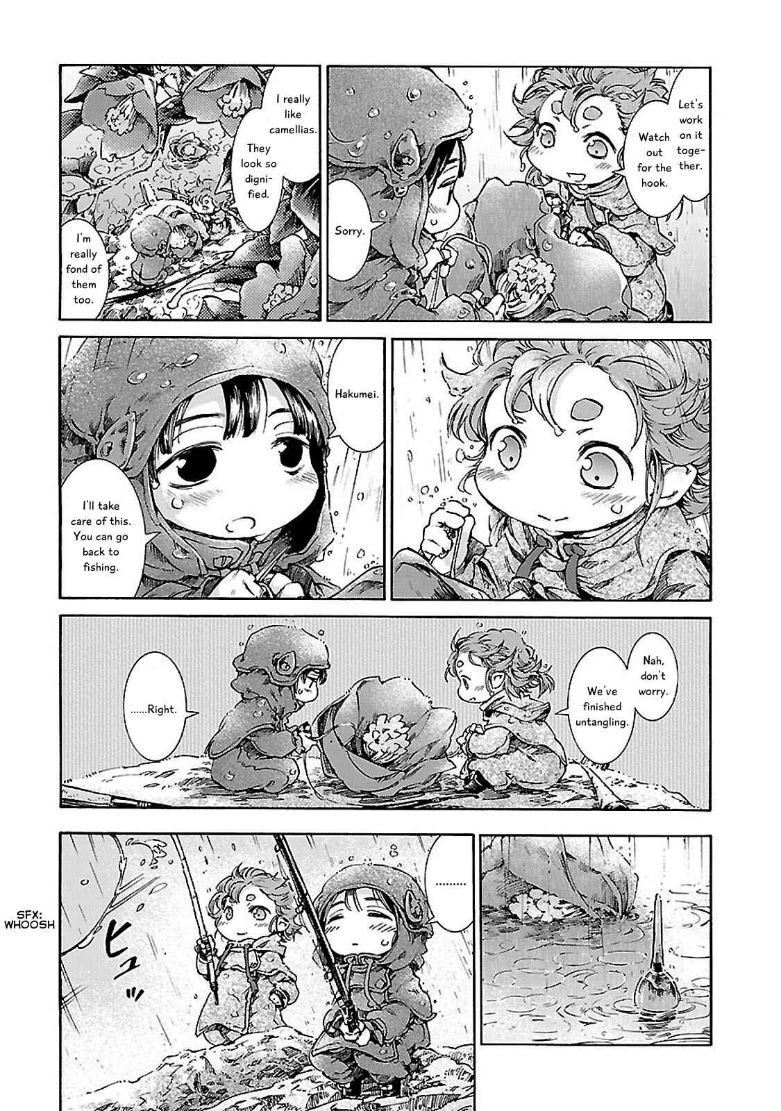 Hakumei to Mikochi Chapter 27 - Page 16