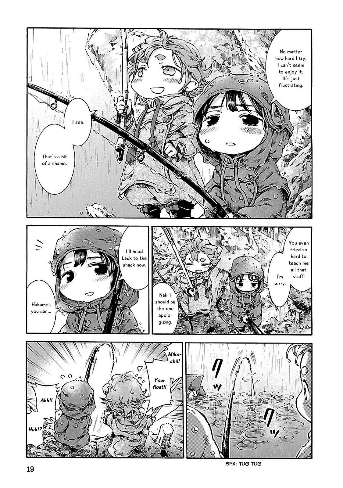 Hakumei to Mikochi Chapter 27 - Page 18