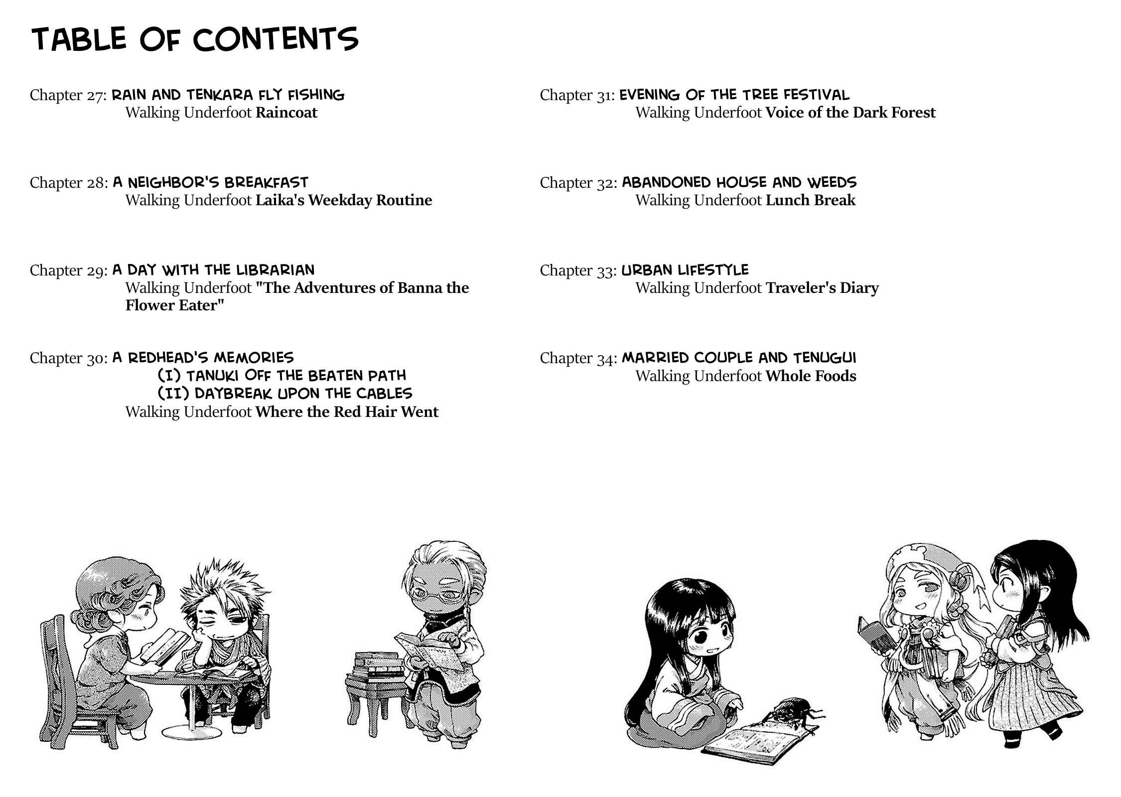 Hakumei to Mikochi Chapter 27 - Page 4