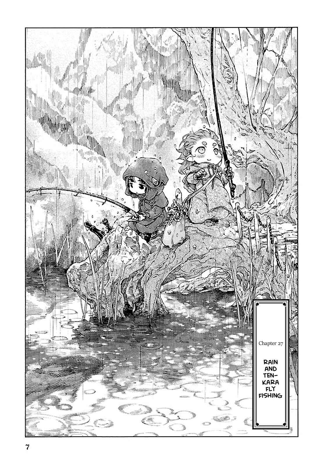 Hakumei to Mikochi Chapter 27 - Page 6