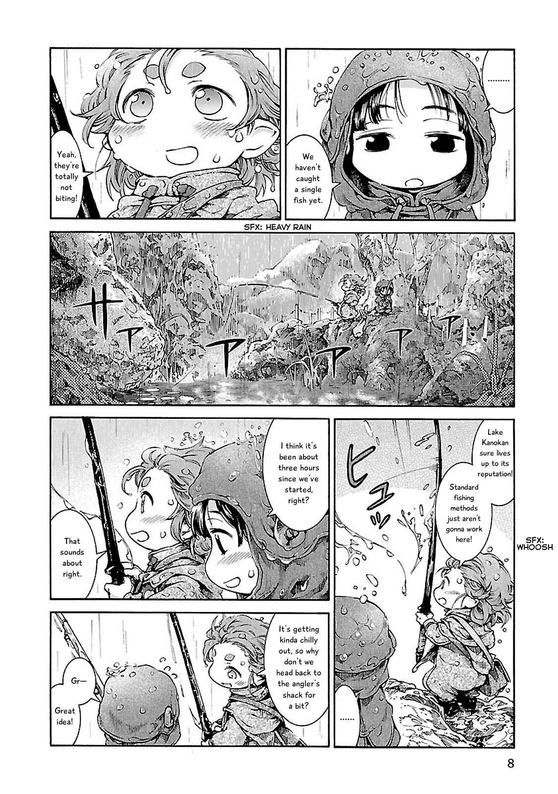 Hakumei to Mikochi Chapter 27 - Page 7